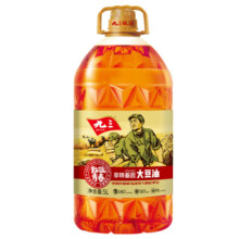 九三非转基因 三级大豆油5L 致青春系列 食用油