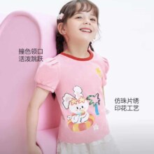 巴拉巴拉 儿童短袖t恤男童夏装女童亲子上衣大小童（任选3件）
