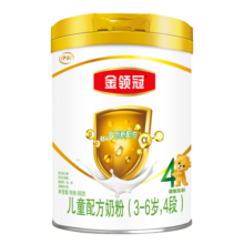 伊利金领冠育护【全面营养】儿童配方奶粉4段(3-6岁)900g