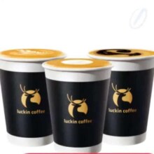 微信小程序: 瑞幸咖啡 耶加雪菲系列3选1 15天有效 仅自提 luckin coffee