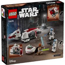 乐高 LEGO Star Wars星球大战系列 75378 曼达洛人：BARC 飞行摩托大逃亡