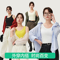 简云 女士带胸垫吊带背心 JFA8631-240405 多色可选