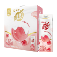 蒙牛真果粒 牛奶饮品白桃树莓味配制型含乳饮料康美笑脸包 240g×10包