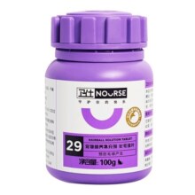 卫仕化毛球片200片 植物纤维草本猫草片 成猫温和化毛膏 化毛球片（200片）【效期24.10】