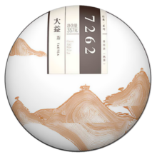 大益 茶叶 普洱茶熟茶 唛号2014年7262饼茶357g 拼配