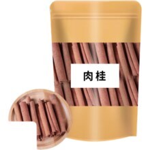 香料杂粮大全 八角茯苓肉桂桂皮香叶山药甘草百合 肉桂20g