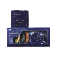 尔木萄 北斗七星粉扑 四枚装