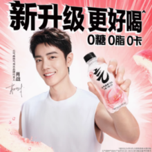 元气森林 无糖0脂苏打气泡水 白桃味 280ml*24瓶
