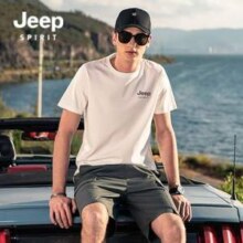 Jeep Spirit 吉普 男士简约纯棉短袖T恤*3件新低39.9元包邮（​13.3元/件）