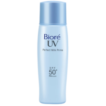 碧柔（Biore）轻透倍护防晒霜|乳液 SPF50+ PA++++ 清爽防水防汗 单瓶40ml