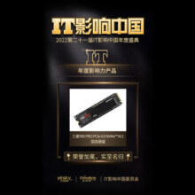 三星（SAMSUNG）2TB SSD固态硬盘 M.2接口(NVMe协议PCIe 4.0 x4) AI电脑配件 读速7450MB/S 990 PRO