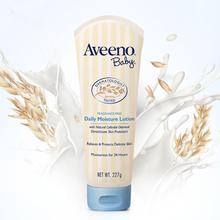 Aveeno 每日倍护系列 保湿燕麦婴儿润肤乳
