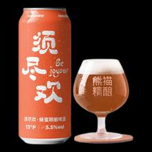 熊猫精酿 蜂蜜精酿 啤酒 500ml*6瓶