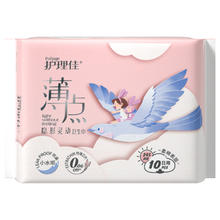 护理佳 卫生巾日夜用组合装最多102片