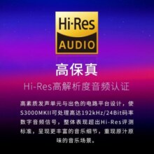 漫步者（EDIFIER） S3000 MKII 真无线蓝牙音箱 电脑多媒体有源音箱 HiFi书架音箱 电视家用音响 S3000 MKII-木纹色