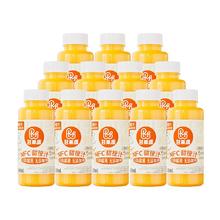 甘果康 橙汁 NFC甜橙汁300ml*8瓶