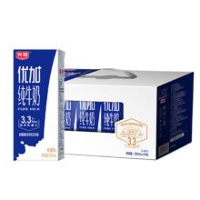 临期品：光明 优+纯牛奶 3.3克乳蛋白 250ml*12盒 整箱
