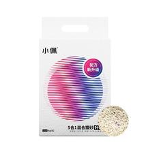 小佩 5合1活性炭混合猫砂3.6kg16.9元