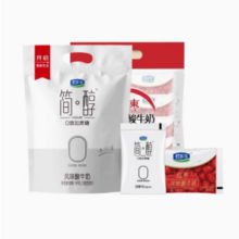 君乐宝 简醇+红枣酸奶组合 mini装100g*20袋