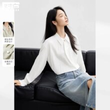 对白 2025春装法式立裁荡领长袖衬衫