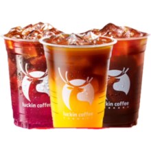 瑞幸咖啡 美式系列5选1 大杯 15天有效 限自提 luckin coffee