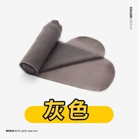 宝娜斯 微信端：宝娜斯 薄款透肤连裤袜防勾丝 四色任选