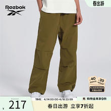 锐步 官方男女运动休闲工装风宽松梭织长裤 24SRM609UGL4