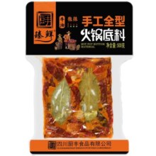 臻鲜火锅底料500g微辣手工牛油麻辣烫四川特产重庆正宗商用旗舰店