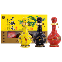 牛栏山二锅头经典黄龙匠心 清香型白酒53度50ml*3瓶小酒礼盒