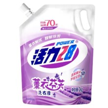 28日10点开始、百亿补贴万人团：活力28熏衣芬芳洗衣液2kg袋装3.9元（叠加88VIP每日2元后，包邮）