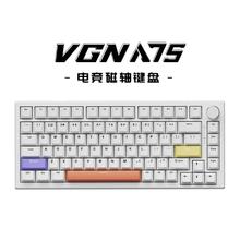 VGN A75有线磁轴机械键盘 磁轴-白/黑款