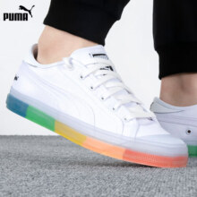彪马（PUMA）【京东奥莱】男鞋新款运动鞋夏季透气休闲鞋轻便缓震跑步鞋387244 387244-04 43