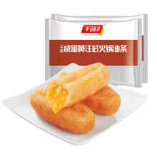 千味央厨咸蛋黄注芯油条儿童早餐速冻大油条半成品火锅食品旗舰店