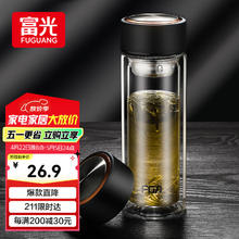 富光 Fuguang 富光 格调 WFB1013-320 双层玻璃杯 320ml 黑色