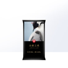 好奇治愈之柔小企鹅派样装纸尿裤NB/S/M/L成长裤L/XL 3片