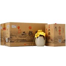 百亿补贴：牛栏山 百年珍品十五 45%vol 清香型白酒 400ml*6瓶