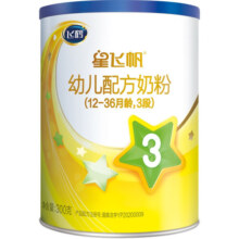 飞鹤星飞帆3段300g幼儿配方奶粉（12到36个月） 3段 300g 1罐 （咨询客服更优惠）