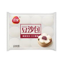 三全 中式早餐系列 豆沙包约10个240g