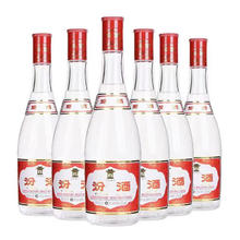 汾酒 红盖玻汾 清香型白酒 42度 475mL 6瓶