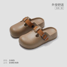 三利 厚底勃肯鞋增高凉拖鞋女夏外穿