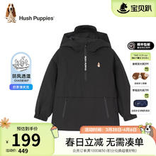 暇步士 童装儿童秋装外套男童女童春秋季新款男女大童简约纯色夹克 钻石黑 150