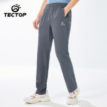 TECTOP 探拓 速干裤运动男裤子（任选2件）
