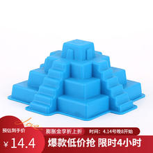 Hape 玛雅金字塔模型1-2-6岁沙滩玩具 玩沙儿童宝宝男女孩戏水玩具 玛雅金字塔（新色）