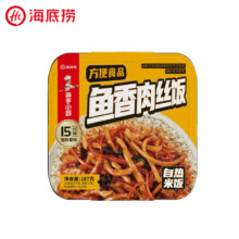 海底捞 鱼香肉丝饭自热米饭*1盒（任选6件+赠锅巴*3）