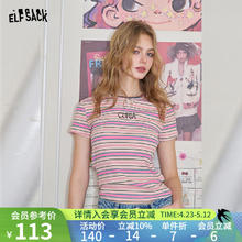 妖精的口袋 撞色条纹正肩短袖t恤女2025春夏修身显瘦短款上衣 粉色条纹 M