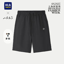 海澜之家 休闲短裤男25山不在高系列松紧腰系带五分裤夏