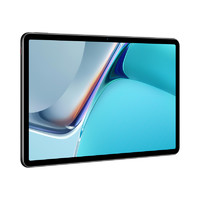 华为 HUAWEI MatePad 11 10.95英寸 HarmonyOS 平板电脑