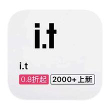 促销活动：唯品会 I.T服饰 断码库存捡漏特惠