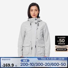 迪卡侬 DECATHLON 冲锋衣登山外套户外运动NH900防水防风衣5118067 银灰色 XS