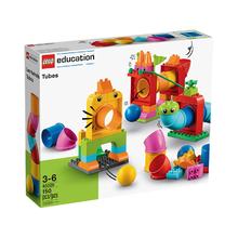 乐高 LEGO 教育 3-6岁+得宝45026大颗粒管道游戏套装 幼儿益智早教拼搭玩具